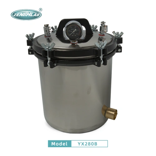 Stainless Steel Portable Sterilizer YX Series China Manufacturer
